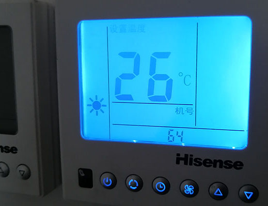 于都海信中央空调维修电话在哪里找